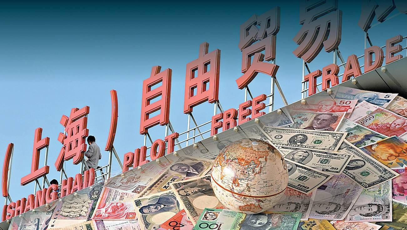 上海注册公司